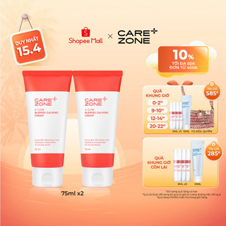 Combo 1+1 Kem Dưỡng làm dịu cho da mụn CAREZONE A-Cure Blemish Calming Cream 75mlx2