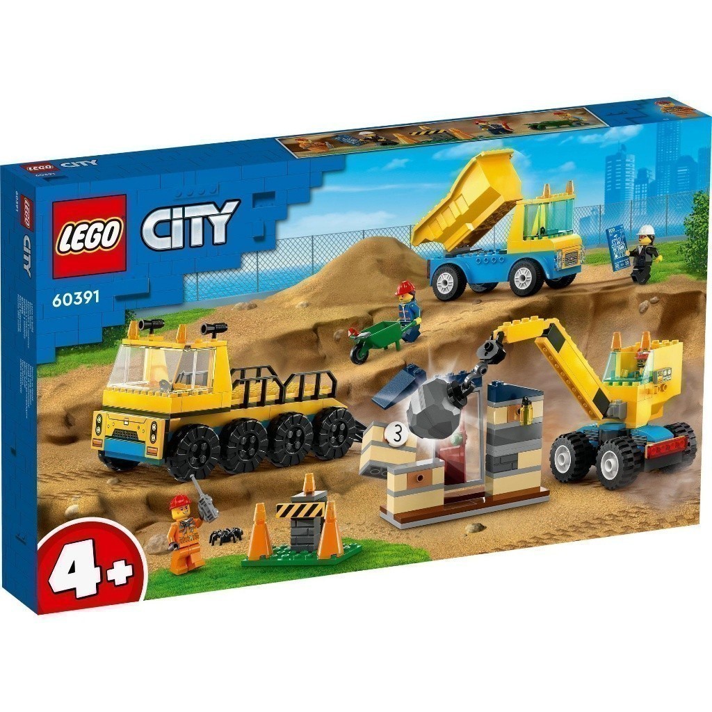 LEGO City 60398 Đồ chơi lắp ráp Ngôi nhà gia đình và xe điện (462 chi tiết)