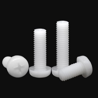 [Deal tốt] (50 cái) Ốc vít nhựa M3 (3m mét)