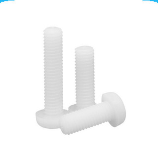 [GIÁ COMBO] (50 cái) Ốc vít nhựa M3 (3m mét)