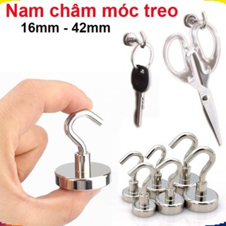 Nam châm móc treo đồ siêu hút 16mm - 42mm