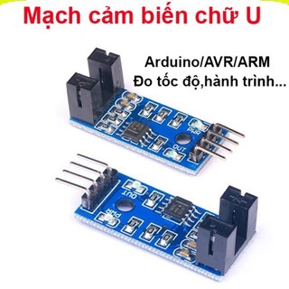 Mạch cảm biến hồng ngoại, cảm biến tốc độ Encoder chữ U ||