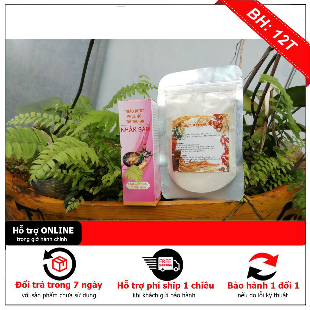 #8ol06w_1u6 Combo đông y tái tạo da