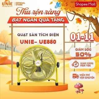 Quạt sạc tích điện UNIE UE-880 công suất 26W, dung lượng pin khủng 18000mAh