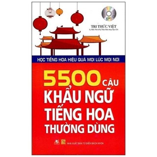 Sách - 5500 câu khẩu ngữ tiếng hoa thường dùng - vlb