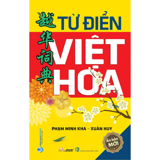 Sách - từ điển việt hoa - vlb