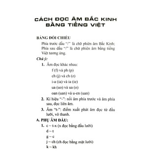 Sách - Từ Điển Việt Hoa (Phạm Minh Kha) - VLB