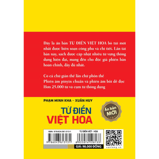 Sách - Từ Điển Việt Hoa (Phạm Minh Kha) - VLB