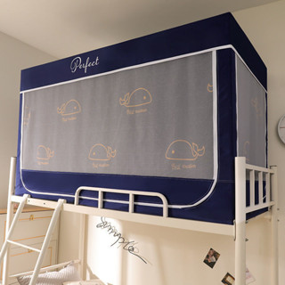 Màn mùng chống muỗi có khóa kéo,rèm che giường ngủ trọn bộ mùng khung cho ký túc xá giường tầng