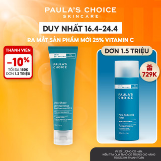 Kem chống nắng Cân Bằng tiết dầu thừa Paula’s Choice Skin Balancing Ultra - Sheer Daily Defence SPF 30 - 60ml 1560