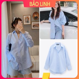 SƠ MI XANH DÁNG RỘNG CỔ V COTTON PHA LANH XUẤT XỊN 2024