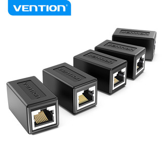 Bộ chia/đầu nối dài cổng mạng lan vention jack keystone ftp cat.6 ipv