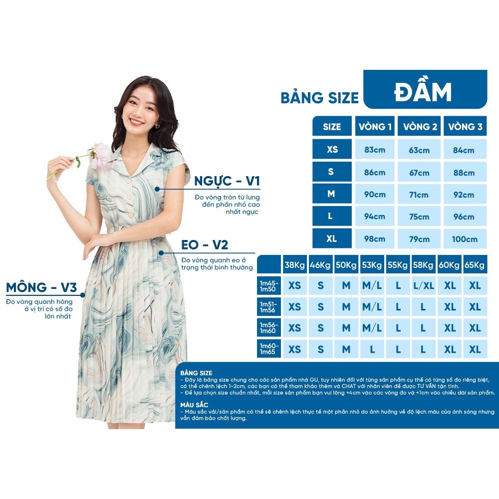 Đầm nữ basic phối ngọc dáng xòe GUMAC DD03032