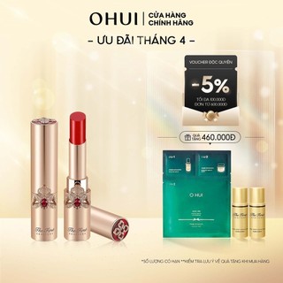 Son dưỡng môi cao cấp chống lão hóa OHUI The First Lip Balm 3.2G