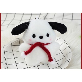 Móc Khoá Thỏ Cục Bông