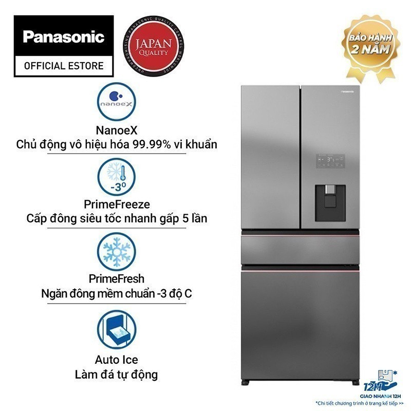 [TRẢ GÓP 0%] Tủ lạnh Panasonic 4 cánh 540L NR-YW590YHHV-Vô hiệu hóa 99.99%-Ngăn đông mềm siêu tốc