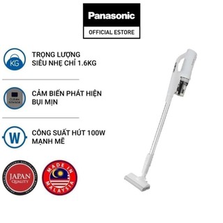 Máy hút bụi không dây cầm tay - Tích hợp cảm biến bụi mịn Panasonic MC-SB30JW049