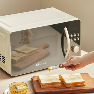 Lò Vi Sóng Gấu Nhỏ/20LMáy Hấp Bàn Xoay Phẳng Thông Minh Mini Gia Dụng