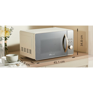 Lò Vi Sóng Gấu Nhỏ/Lò Vi Sóng Gia Đình Mini Nhỏ