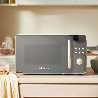 Lò Vi Sóng Gấu Nhỏ/Lò Nướng Nhanh Gia Dụng/ Máy Tính Bảng Thông Minh Mini, Bàn Xoay Đa Chức Năng, Lò Vi Sóng Tất Cả Tron