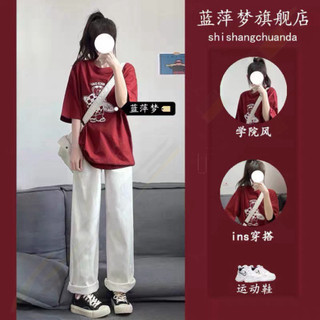 Sét áo phông đỏ Gấu trượt ván kèm quần kaki trắng, Áo thun from rộng, rộng rãi thoải mái mặc ở nhà và mặc đi chơi DVGIT 