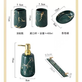 (Có sẵn ) Bộ khay cốc đánh răng,lọ hoa cao cấp