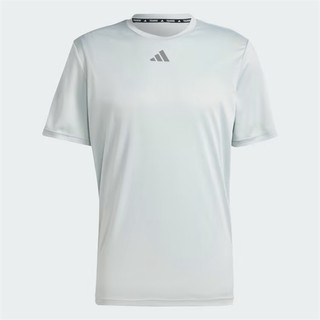 Áo Thun Adidas HIIT SLOGAN TRAINING - Xám