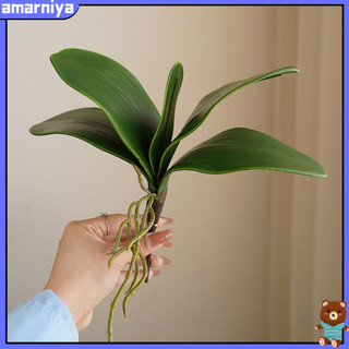 (Shop Amart) Lá Cây Lan Giả Trang Trí