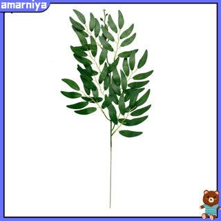 (Shop Amart) Lá Liễu Giả Dùng Trang Trí