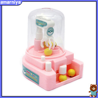 Đồ Chơi Máy Gắp Kẹo Mini Cho Bé