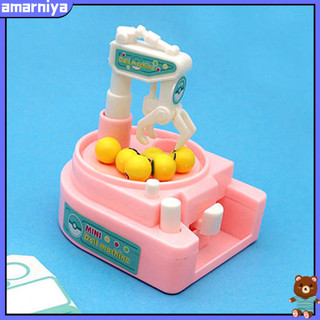 Đồ Chơi Máy Gắp Kẹo Mini Cho Bé