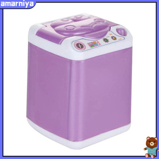 Máy Giặt Đồ Chơi Mini Cho Bé