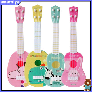 Đồ Chơi Đàn Ghita Bốn Dây Mini Giáo Dục Cho Bé