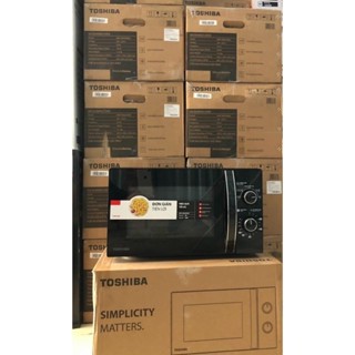 Lò vi sóng Toshiba MWP-MM20P(BK) 20 lít (CHÍNH HÃNG TRƯNG BÀY, bảo hành 12 tháng)