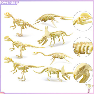 Set 7 mô hình xương khủng long đồ chơi cho bé