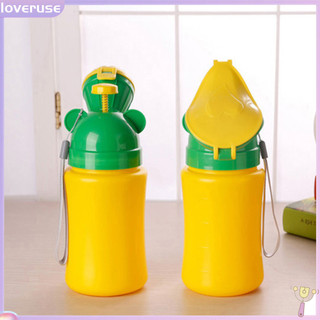 Bình đựng nước tiểu dễ thương cho bé