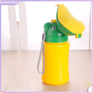 Bình đựng nước tiểu dễ thương cho bé