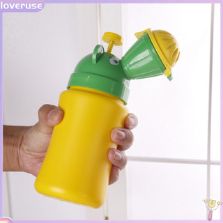 Bình đựng nước tiểu dễ thương cho bé