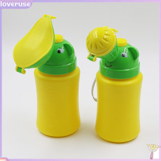 Bình đựng nước tiểu dễ thương cho bé