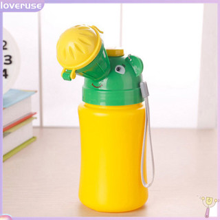 Bình đựng nước tiểu dễ thương cho bé