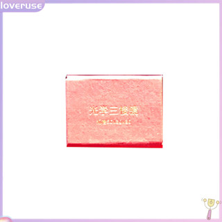 [Mã TOYDEC hoàn 20K xu đơn 50K] Lăng kính tam giác cho giảng dạy khúc xạ ánh sáng Vật lý/ làm đồ chơi