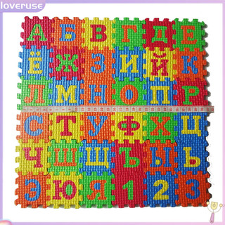 Set 36 miếng thảm xếp hình bảng chữ cái tiếng Nga bằng EVA độc đáo