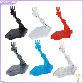 LOVE_DIY Adjustable Action Figure Holder Display Stand Base for RG HG 1/144 Gundam