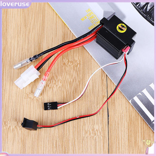 Bộ điều khiển tốc độ động cơ chổi than 320a esc hai chiều cho mô hình điều khiển từ xa hsp hpi