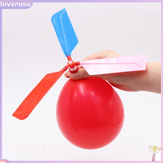 Bộ đồ chơi bóng bay trực thăng thiết kế vui nhộn cho trẻ em