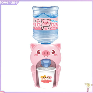 / lo / cartoon pig mini máy đựng nước uống nước trẻ em giả vờ chơi nhà đồ chơi