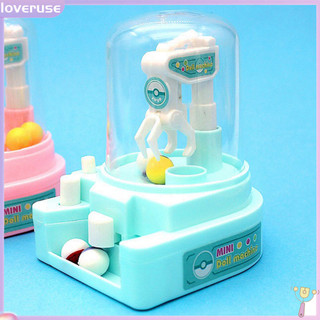 Đồ Chơi Máy Gắp Kẹo Mini Cho Bé
