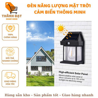 Đèn Năng Lượng Mặt Trời, Bóng Đèn Năng Lượng Mặt Trời Cảm Biến Hồng Ngoại Chiếu Sáng Thông Minh