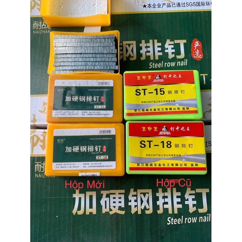 Đinh bê tông ST15, ST18, ST25, ST32, ST38, ST50... Dùng cho Súng bắn Đinh Điện, Hơi, Búa đóng đinh -