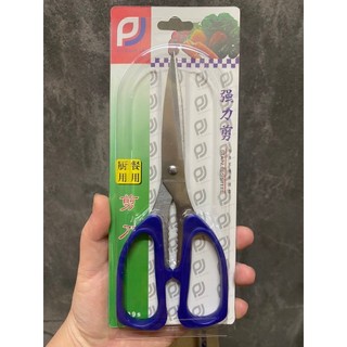Kéo l09 , kéo cắt rẻ